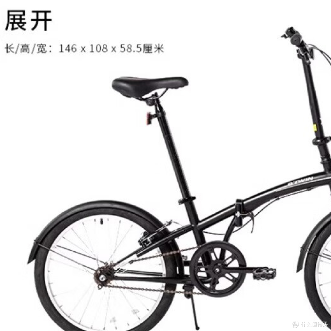 通勤本命搭子｜迪卡侬Tilt100真的越骑越上头🚲