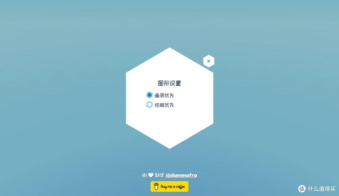 超治愈！NAS 一键部署 3D 解谜游戏 Drysland，全家都能玩