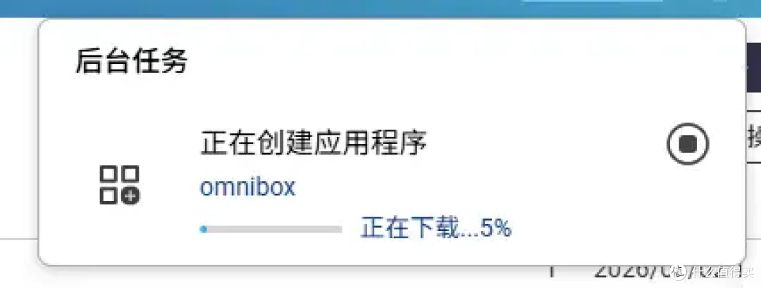 一站式家庭影音平台,NAS docker部署 Omnibox2.11