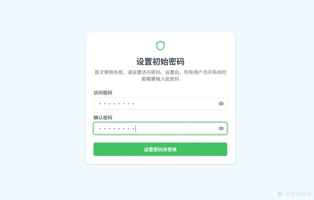 一站式家庭影音平台,NAS docker部署 Omnibox2.11