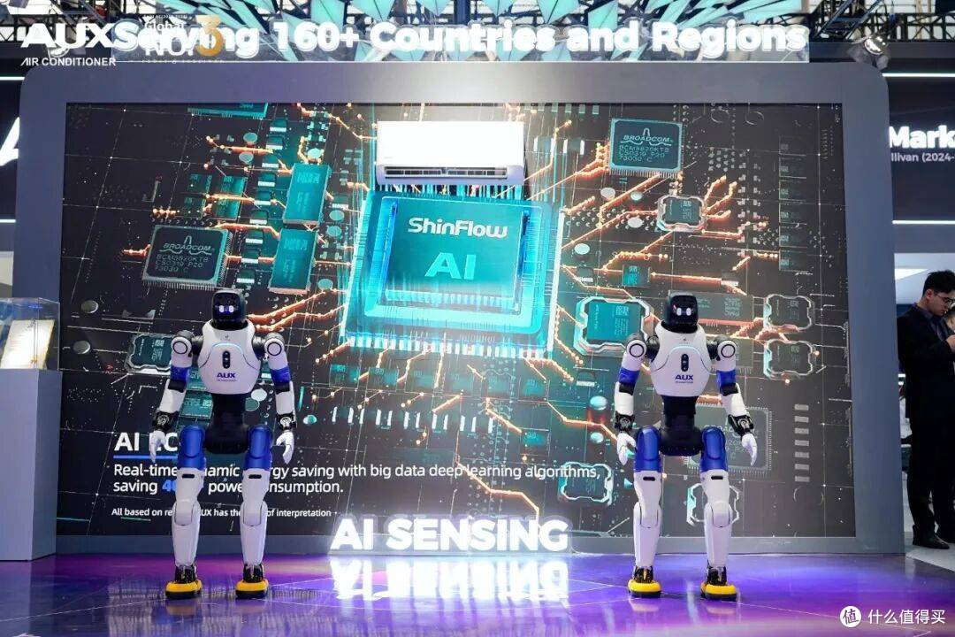 AI智能战略广交会全球首发!奥克斯空调全球化再次进阶领跑