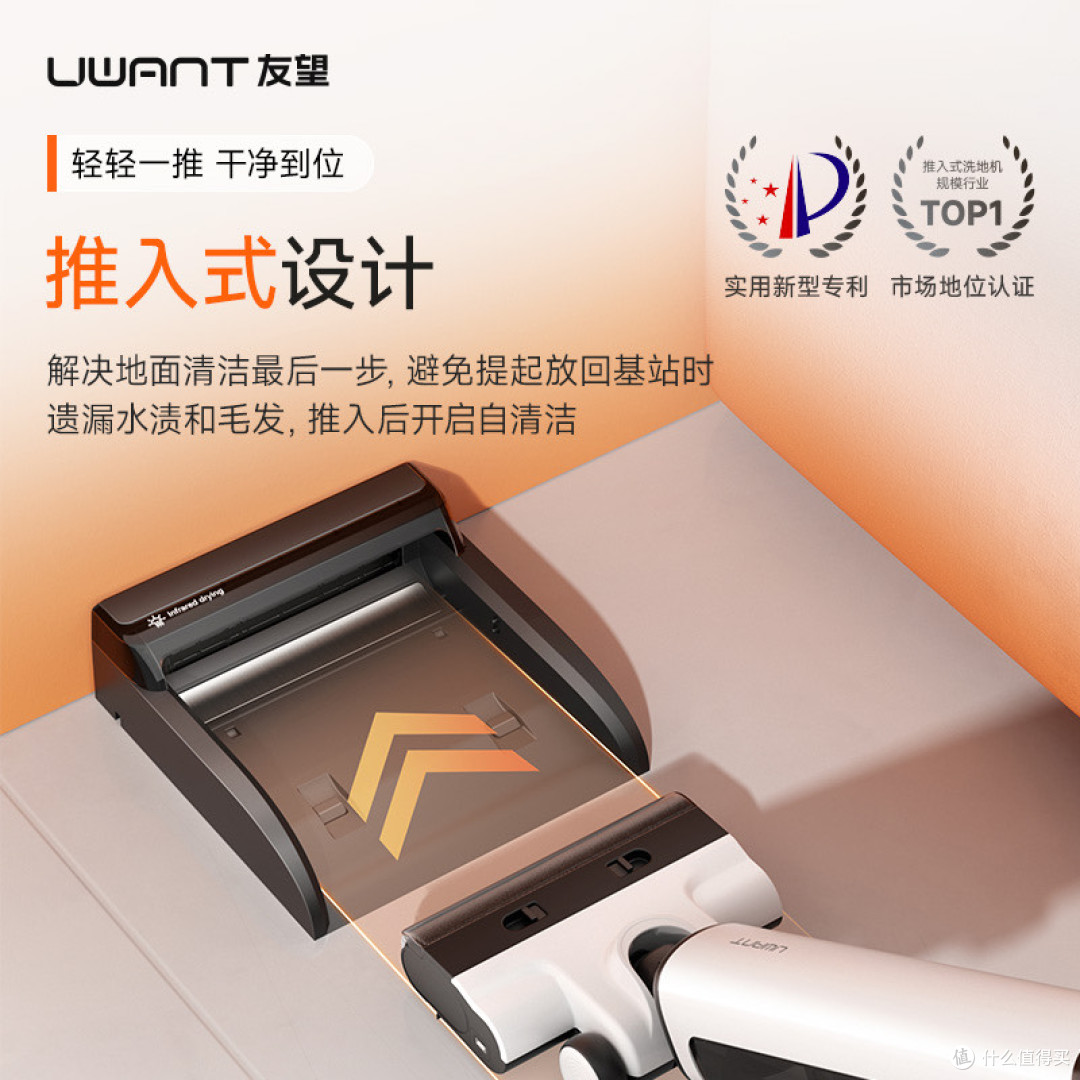 推入式 vs 手提式洗地机,谁才是真正的清洁解放者?