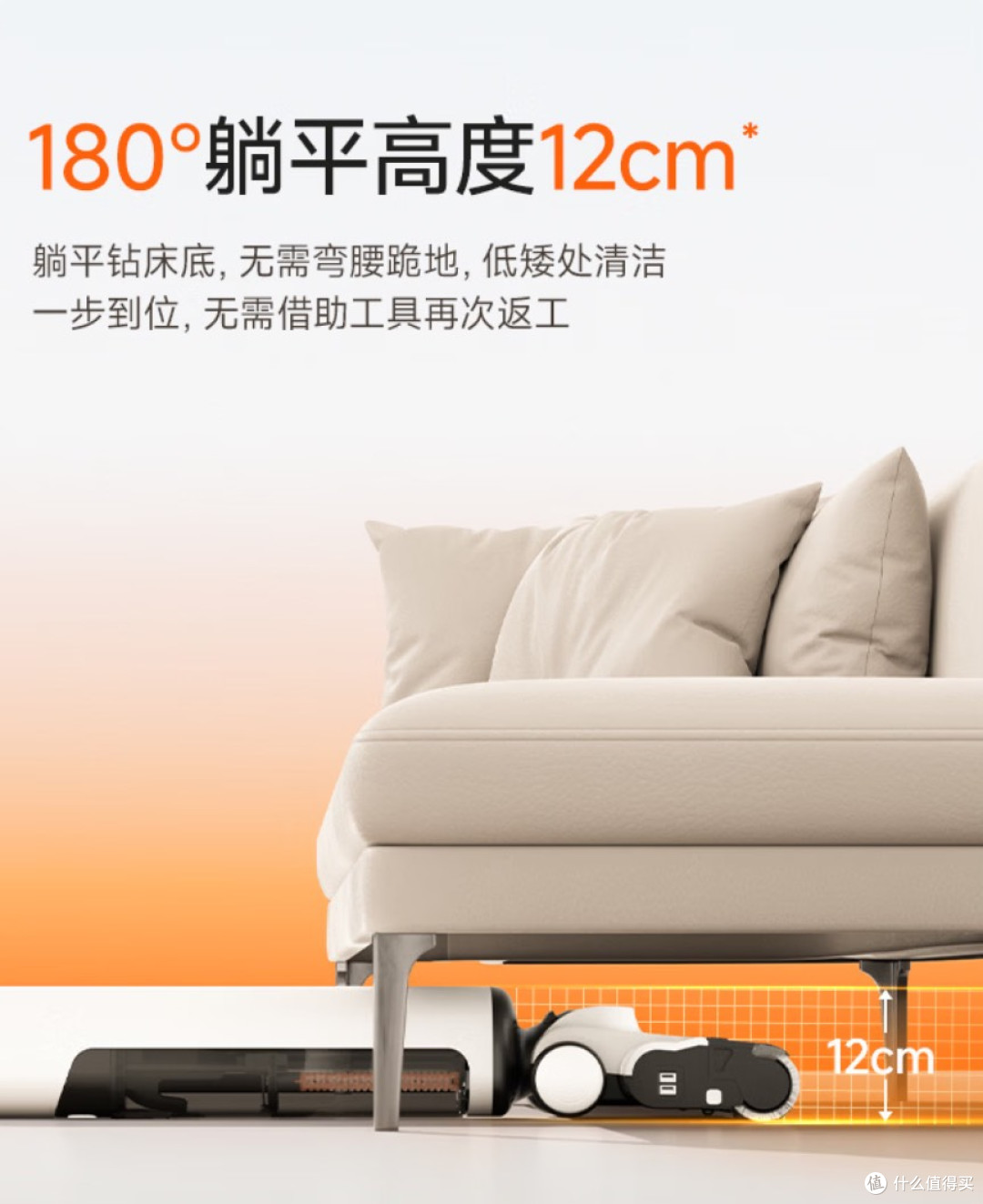 推入式 vs 手提式洗地机,谁才是真正的清洁解放者?