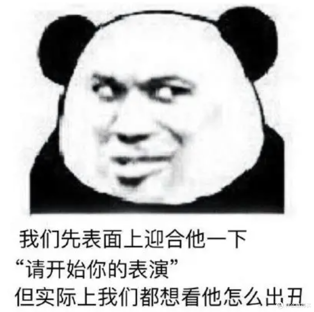 GPU唱罢CPU登场,AI时代的新主角是CPU了