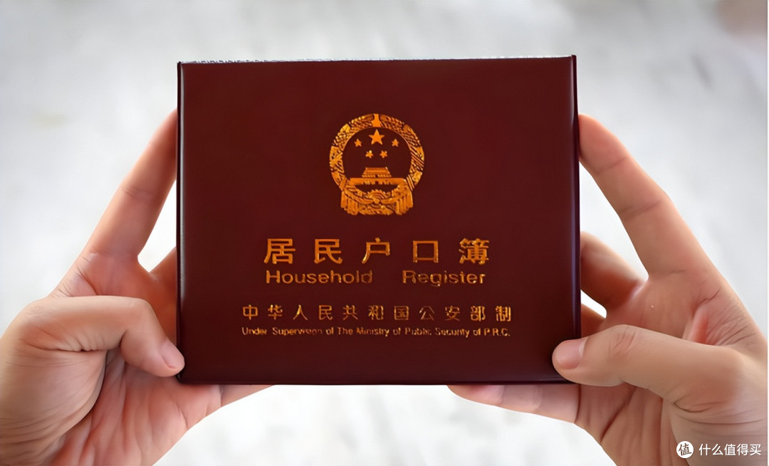 别再到处找空调省电的正确用法了,跟电网申请,电费直接减1/3