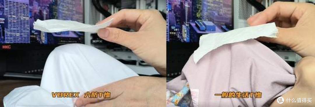 拒绝不耐脏不耐污，重装越野VBREX 六防T恤，定义夏日硬核穿搭