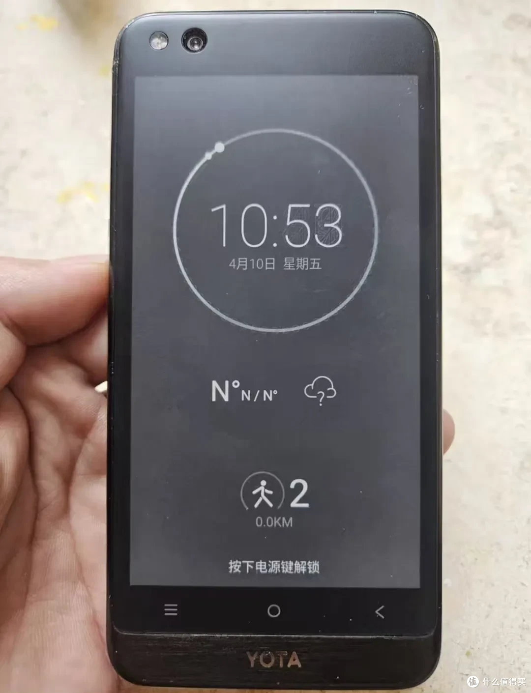原价3699的安卓双屏手机,标配5.2寸墨水屏!二手一折都不要