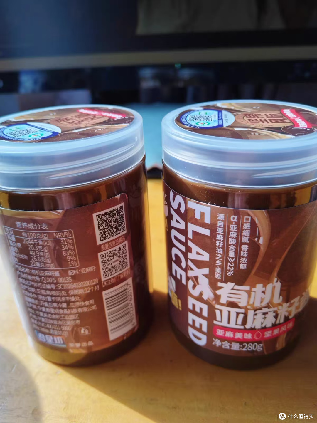 君星坊纯亚麻籽酱|一口麻香,把天然营养吃进日常