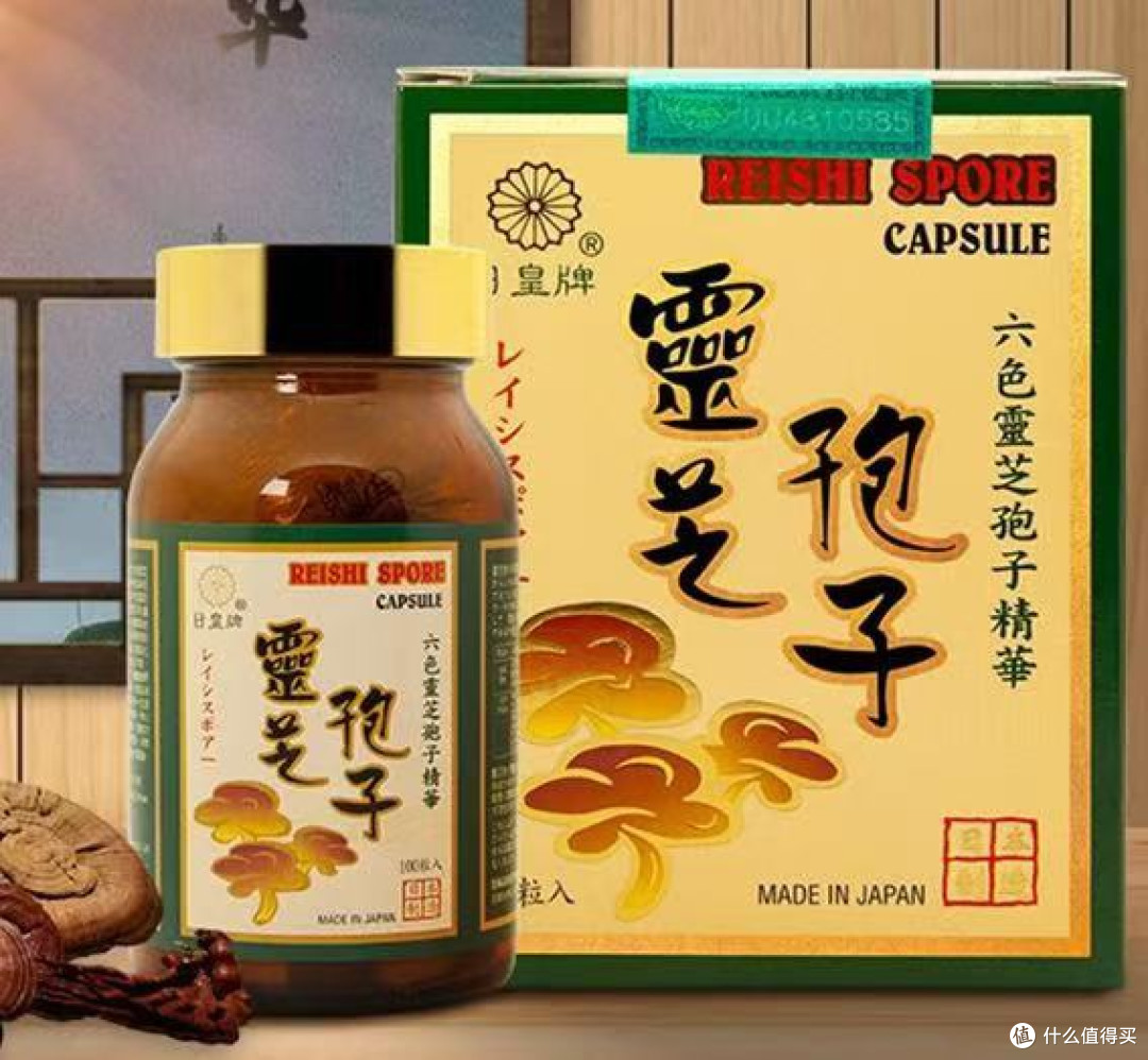 2026国货品牌精选，十佳灵芝孢子粉选择，安全合规更有底气