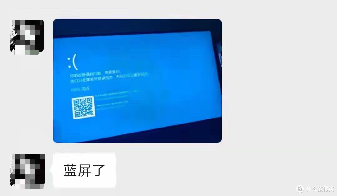英特尔cpu全面大涨，保值还得看英特尔啊。