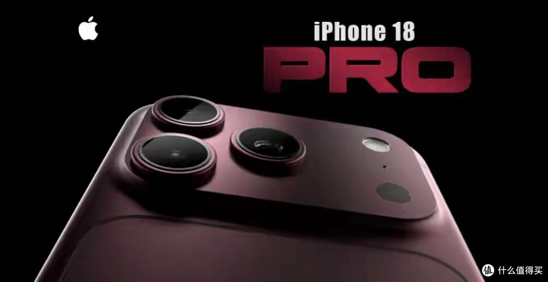 苹果罕见良心！自担DRAM内存成本暴涨压力，iPhone 18系绝不涨价