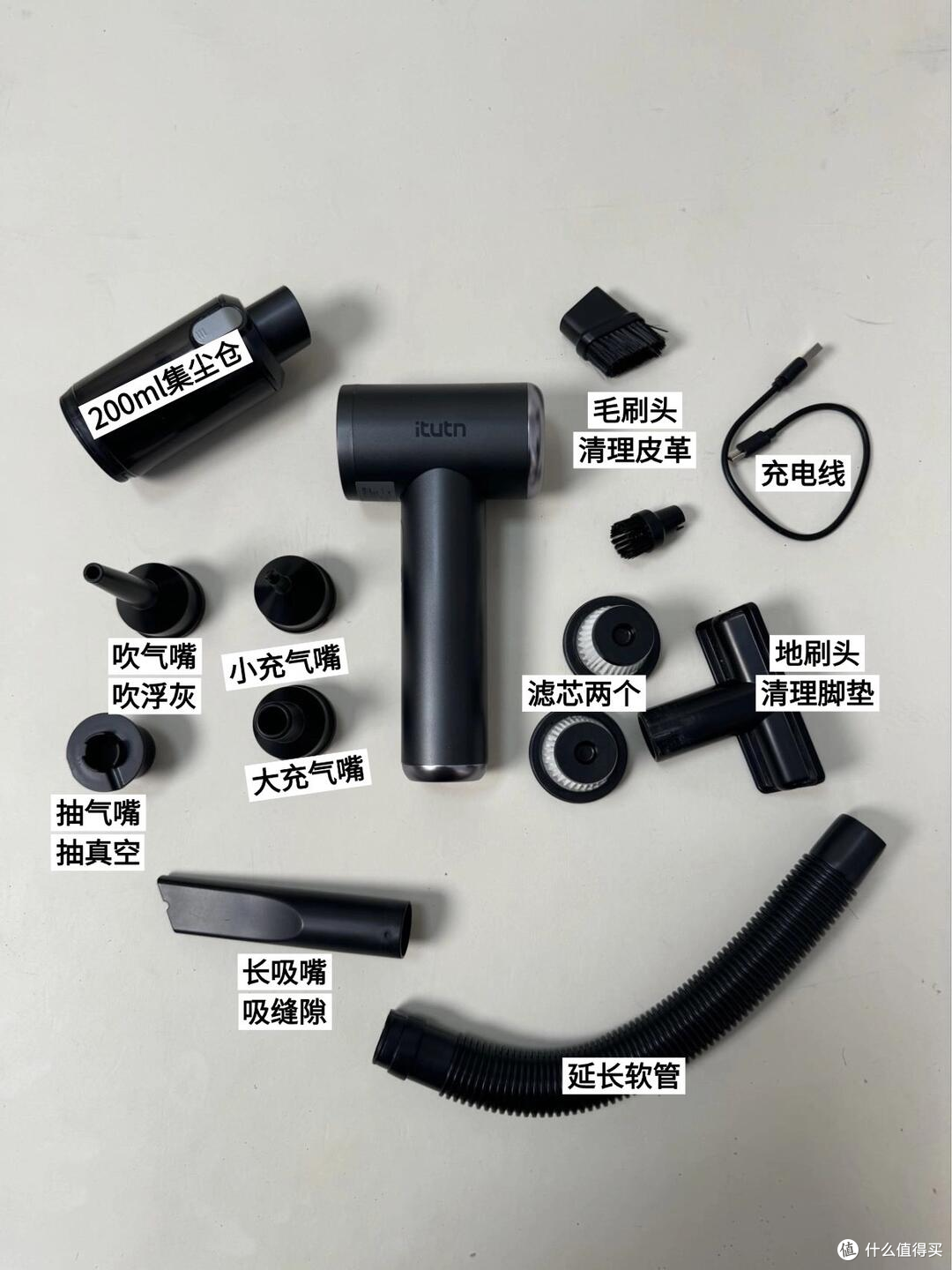 告别车载清洁难题|开车6年最满意的车载吸尘器品牌