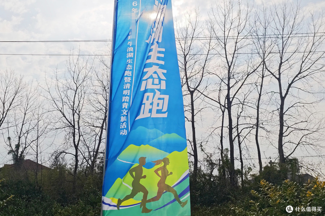 实测VBREX重装越野七防冲锋衣:专业户外配置,短途马拉松封神!