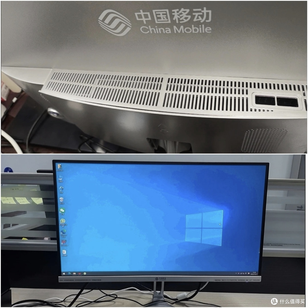 原价1999,现在卖200,一台电脑200元,显示器+主机+键鼠+遥控器