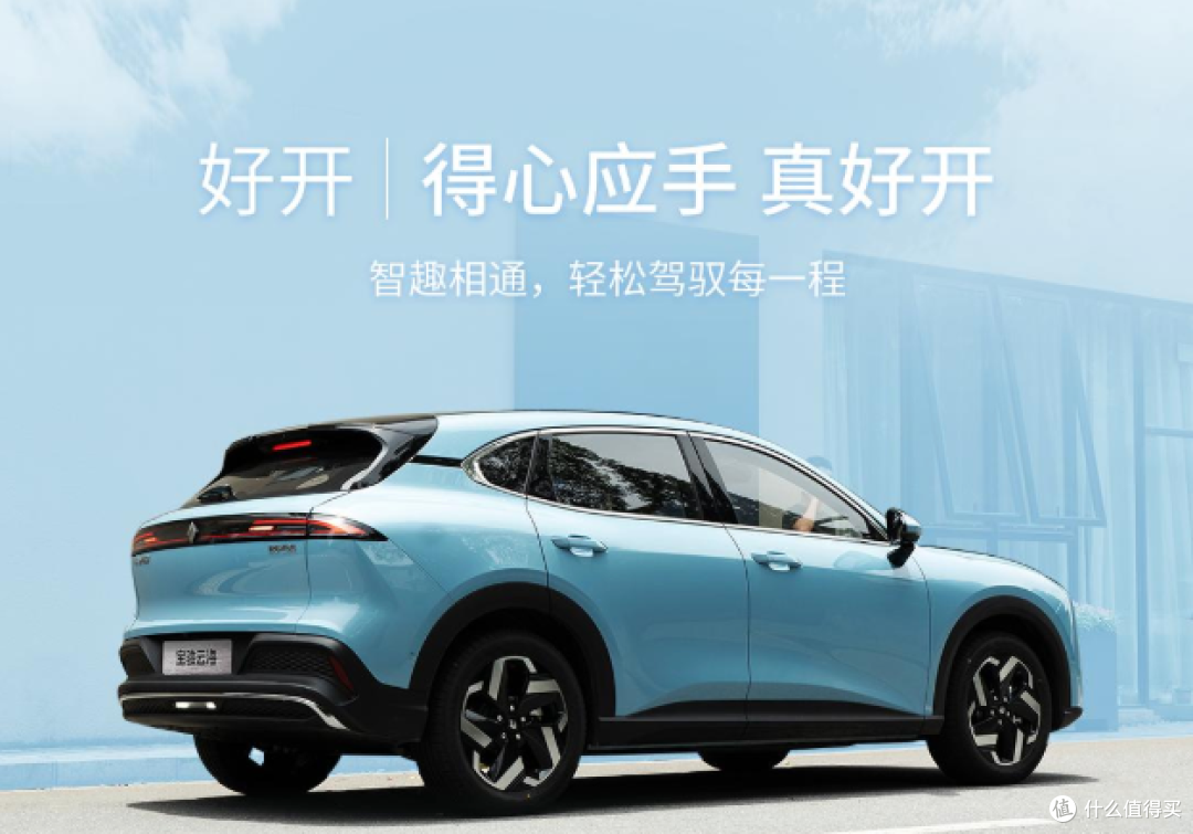 品质铸就信赖：宝骏最耐用的三款车，家用出行省心之选