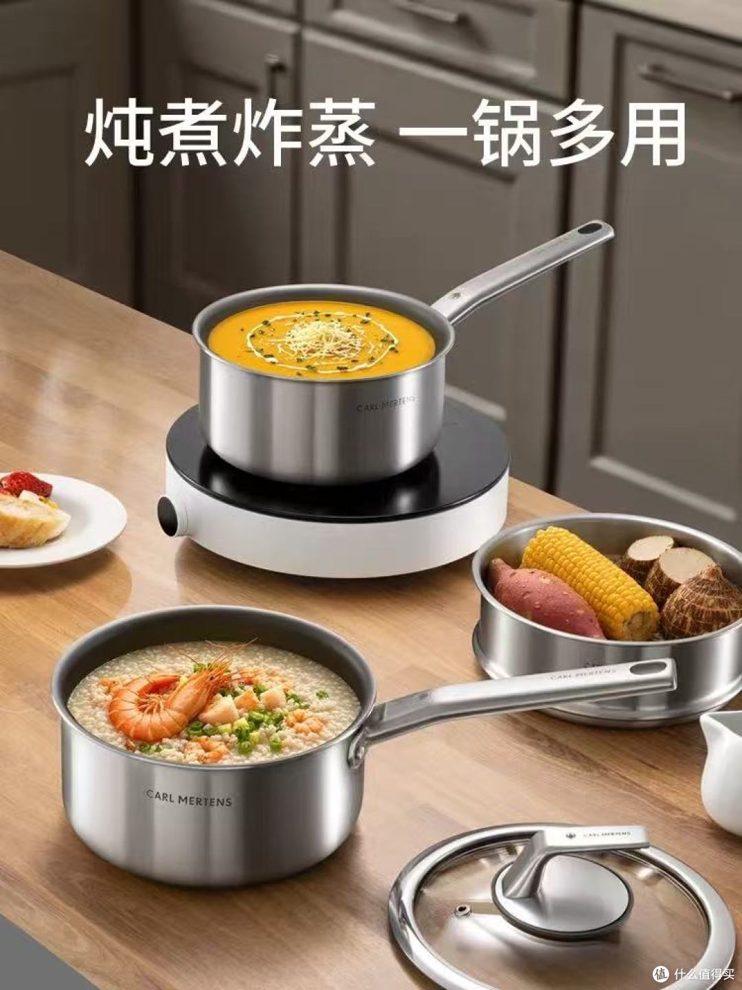 宝妈封神✨德国三头鹰纯钛奶锅，一口搞定辅食 + 煮面 + 蒸煮