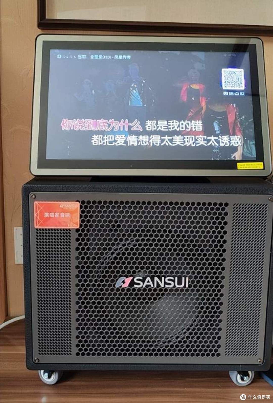 家庭KTV一体机哪款好?2026年更值得入手的家用影K一体设备推荐