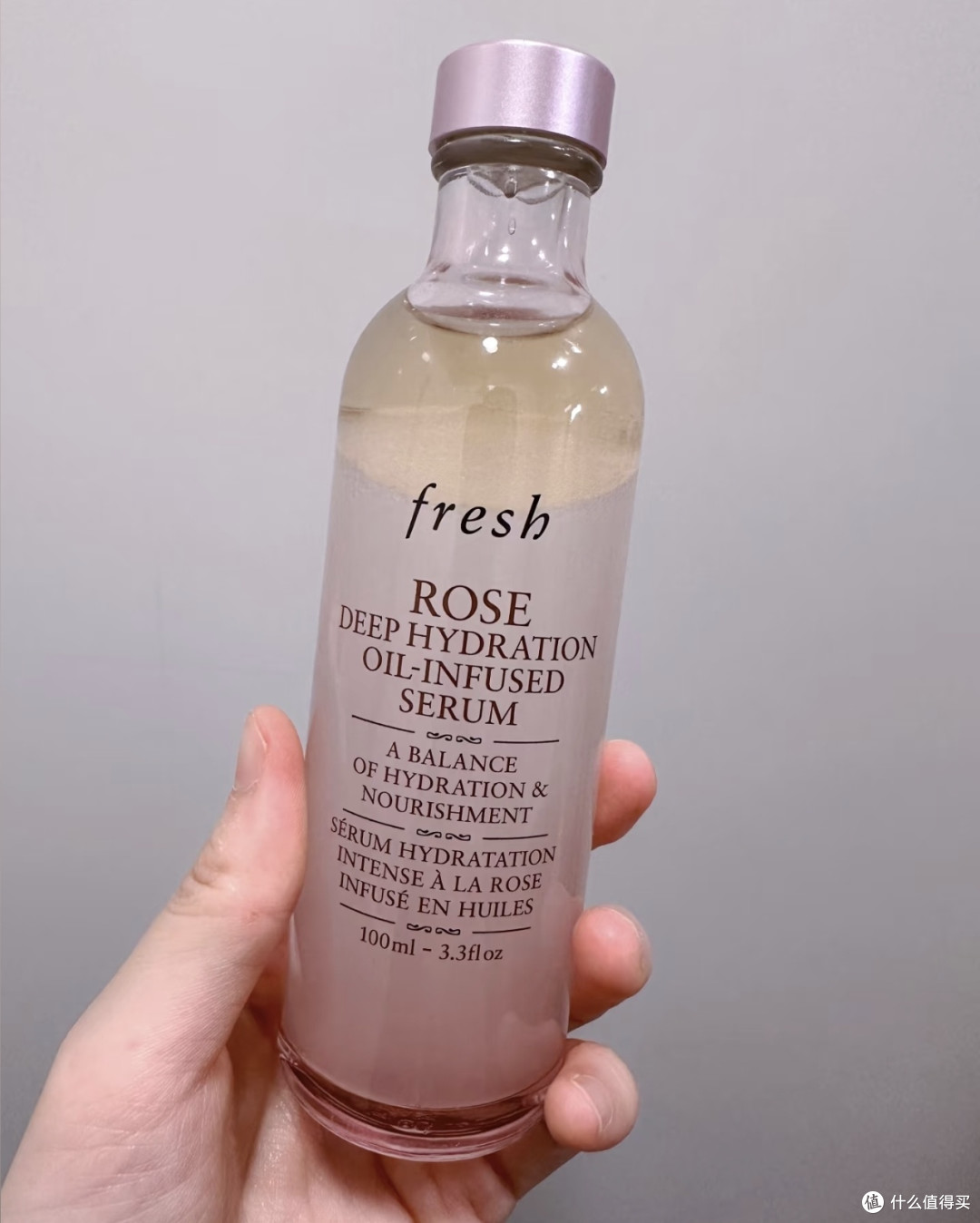 Fresh玫瑰双萃精华使用感受