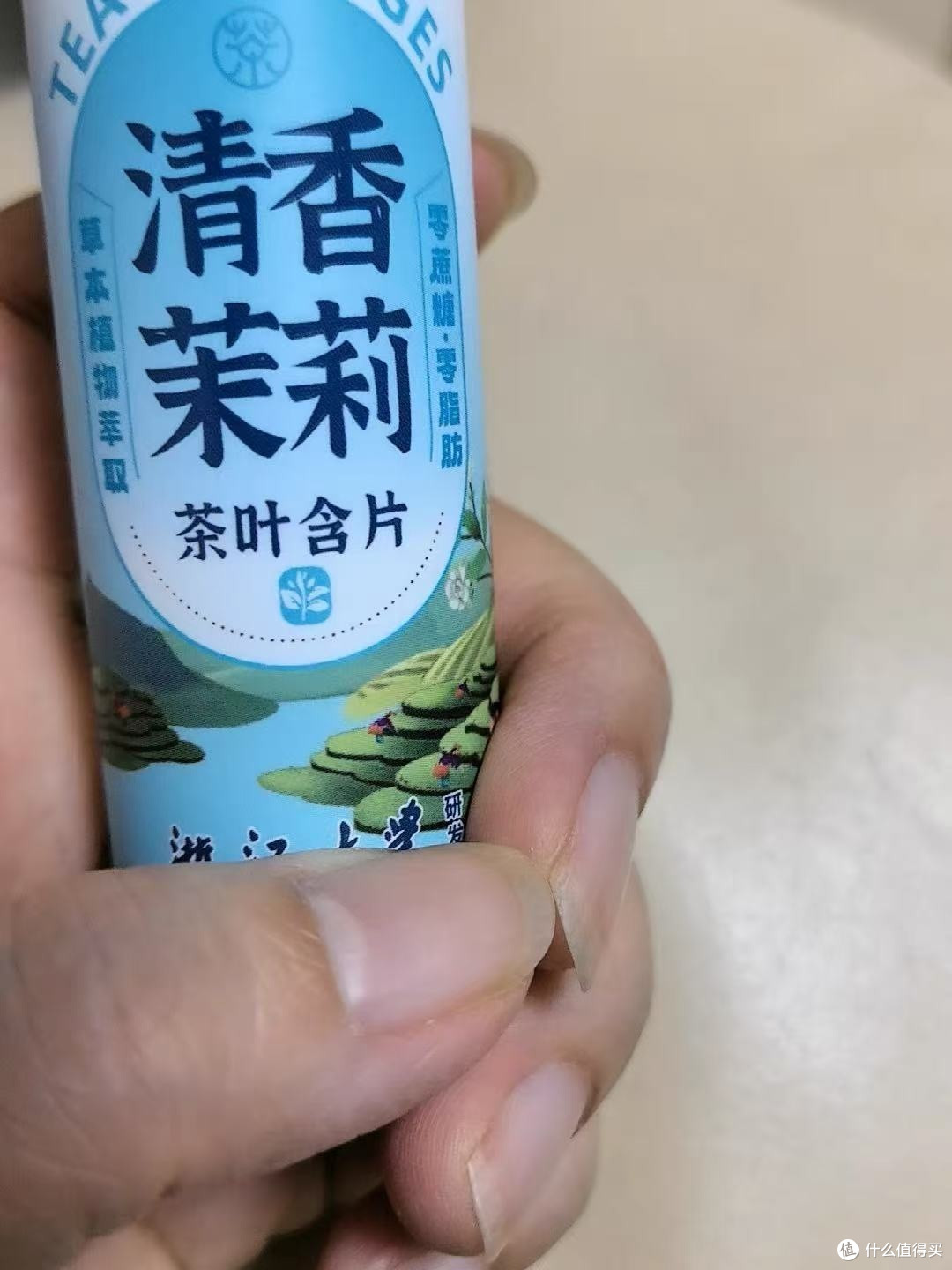 茶元里茶含片来袭!0蔗糖茶多酚超清爽!