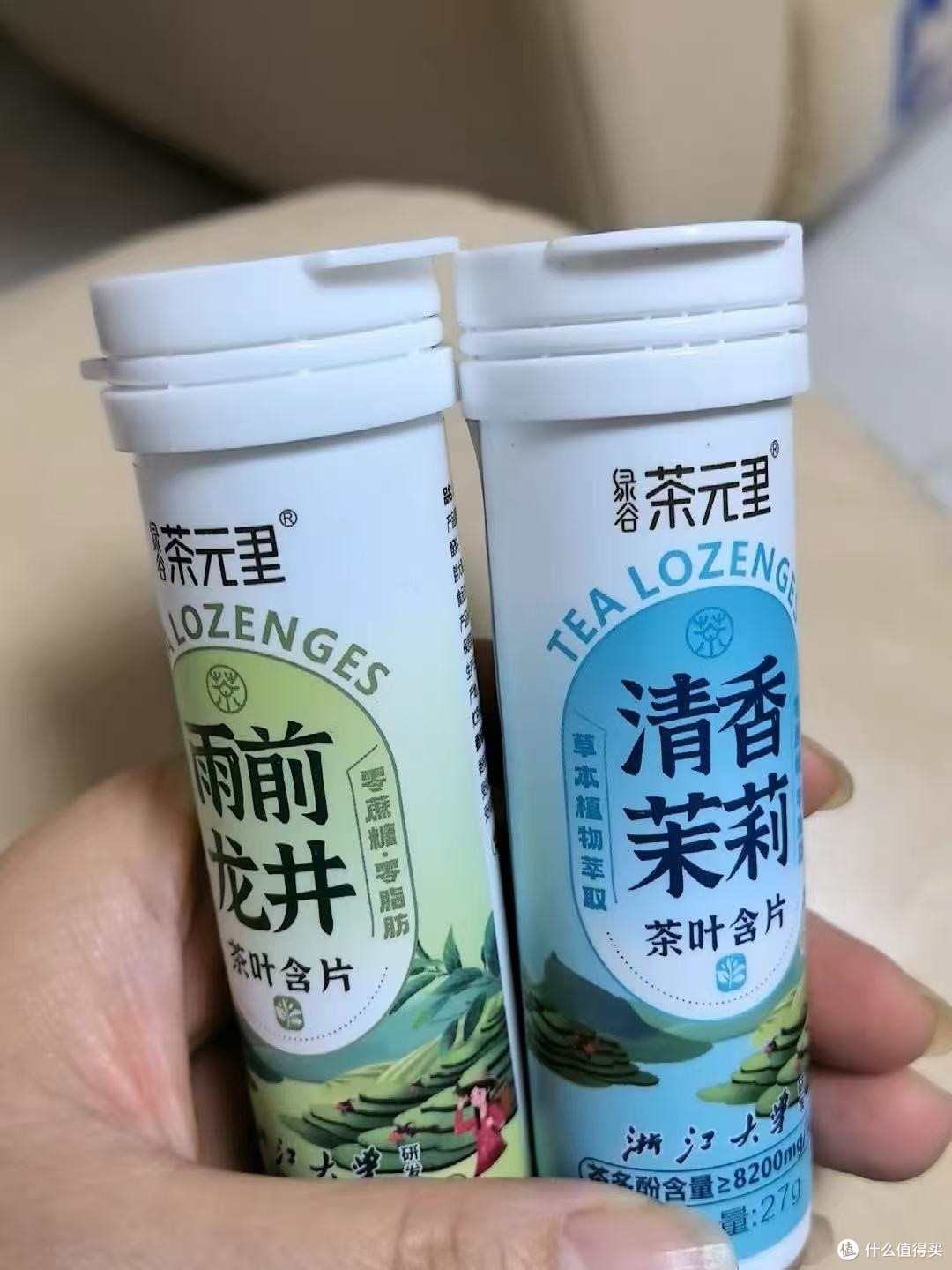 茶元里茶含片来袭!0蔗糖茶多酚超清爽!