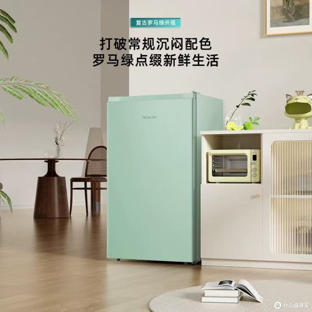 租房党闭眼入✨海信 95L 小冰箱太香了