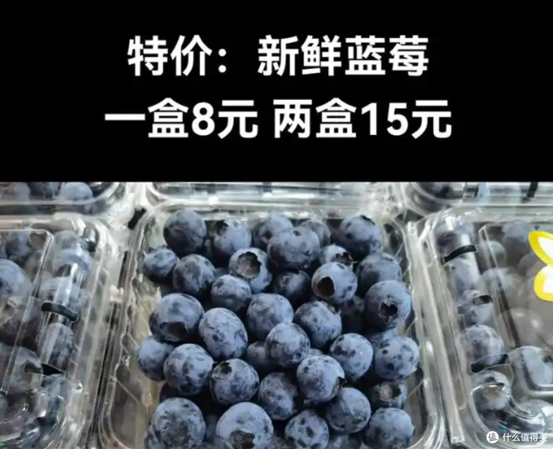 蓝莓大量上市,福建女子连吃两天得胃石症