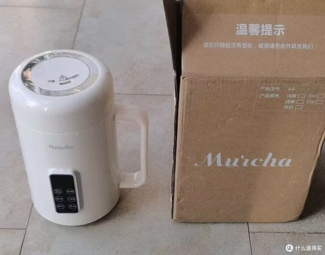 电热水壶哪个品牌好？十大恒温壶排行前10盘点，智商税直接戳穿！
