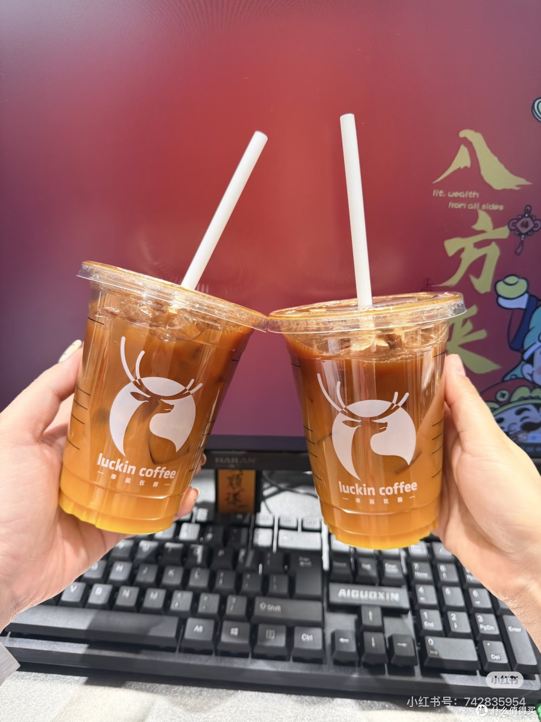 我的通勤搭子,把早八的疲惫都喝成甜