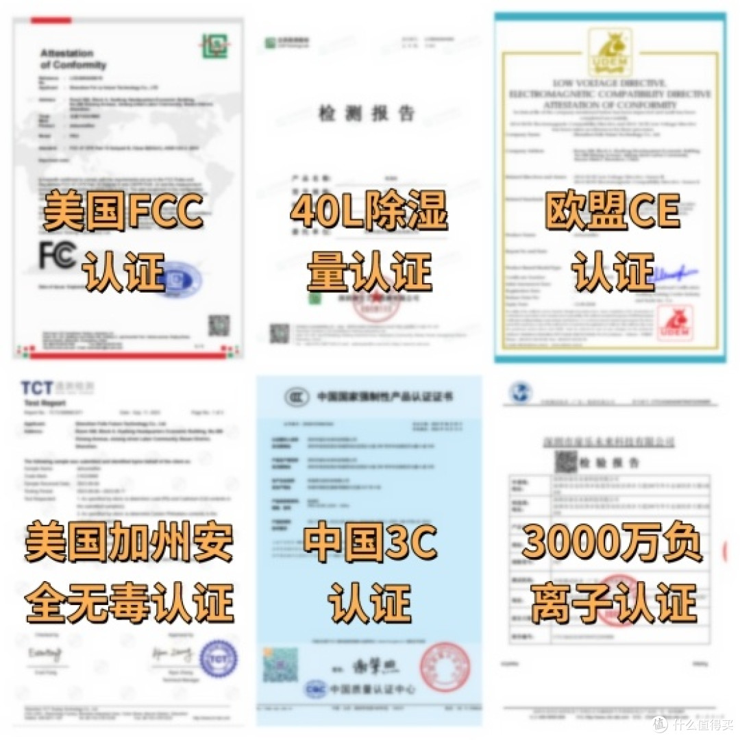 除湿机十大排行榜帮你筛好了,哪个品牌最好最实用?榜首很明确