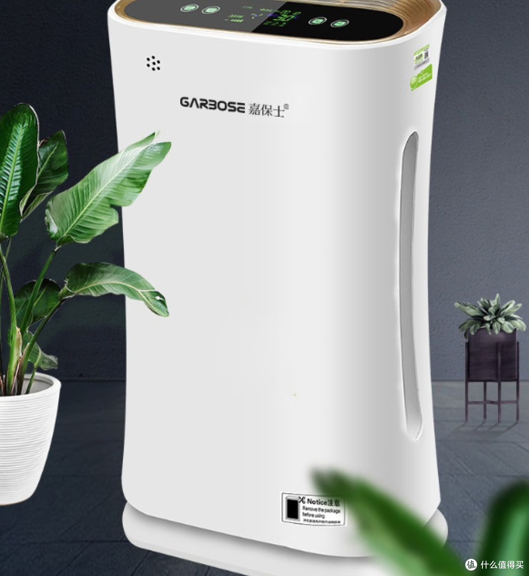 家用空气净化器品牌哪个好?十大排名品牌解析,守护全屋健康呼吸