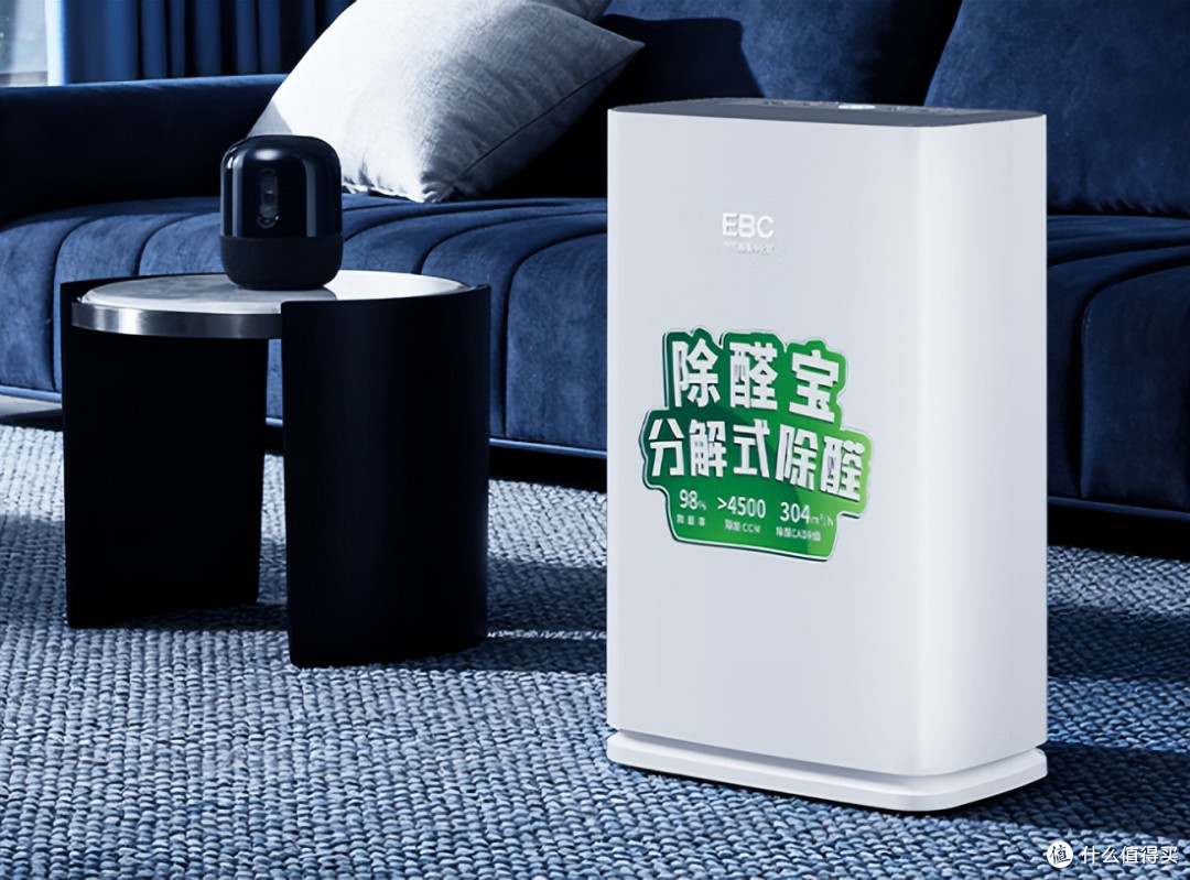 销量王炸|空气净化器排名前十的品牌哪家好?红黑榜品牌权威实测