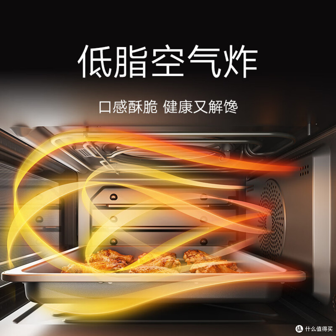 什么品牌的微蒸烤一体机性价比高?4款高性价比机型实测