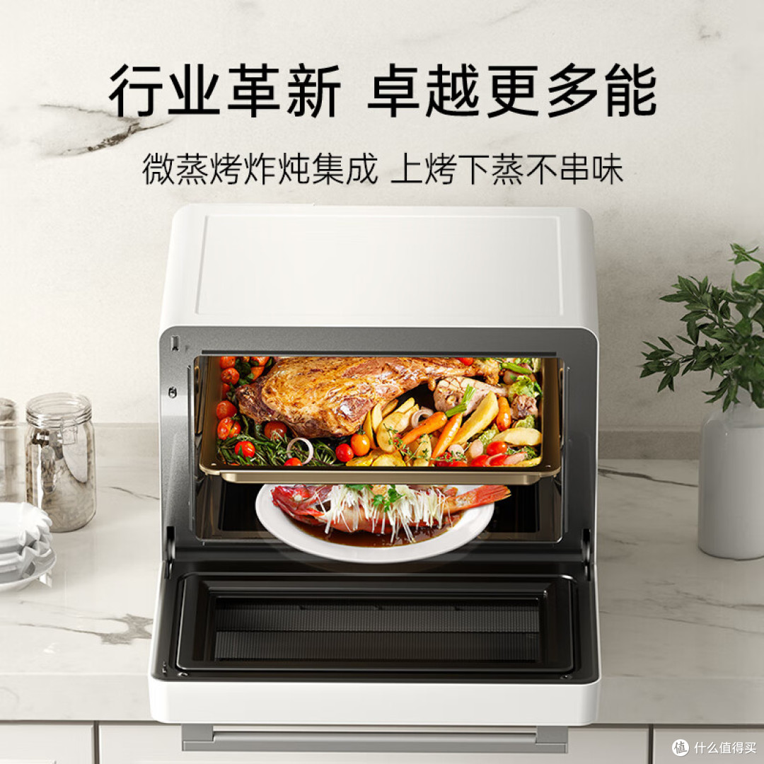 什么品牌的微蒸烤一体机性价比高?4款高性价比机型实测