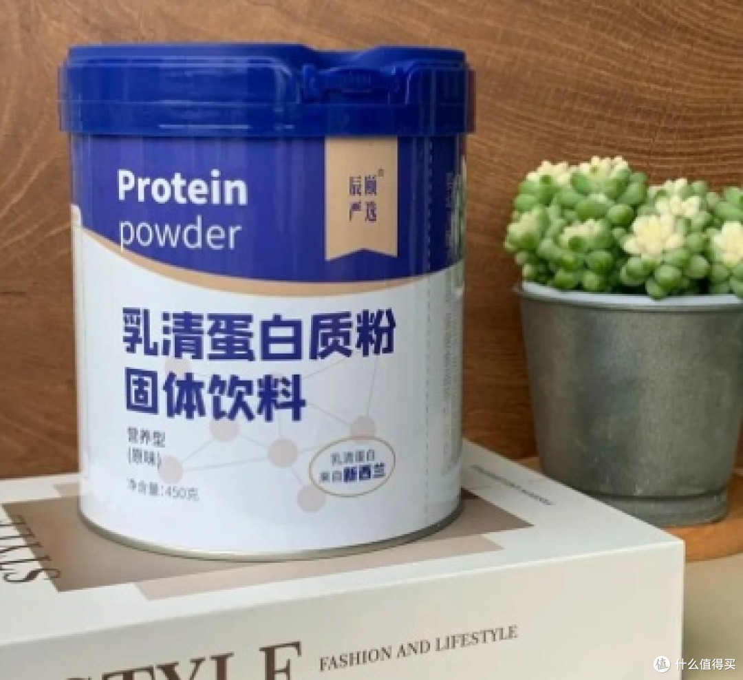 2026年蛋白粉品牌推荐|4月当红十大排名哪个牌子好？前十名测评