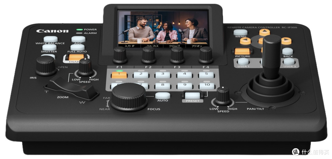 佳能发布摄控一体机控制器新品RC-IP300