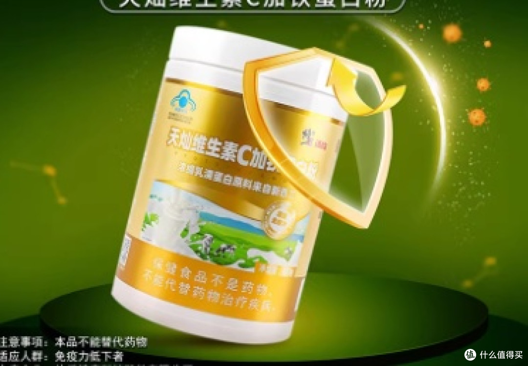 2026年蛋白粉品牌推荐|4月当红十大排名哪个牌子好？前十名测评