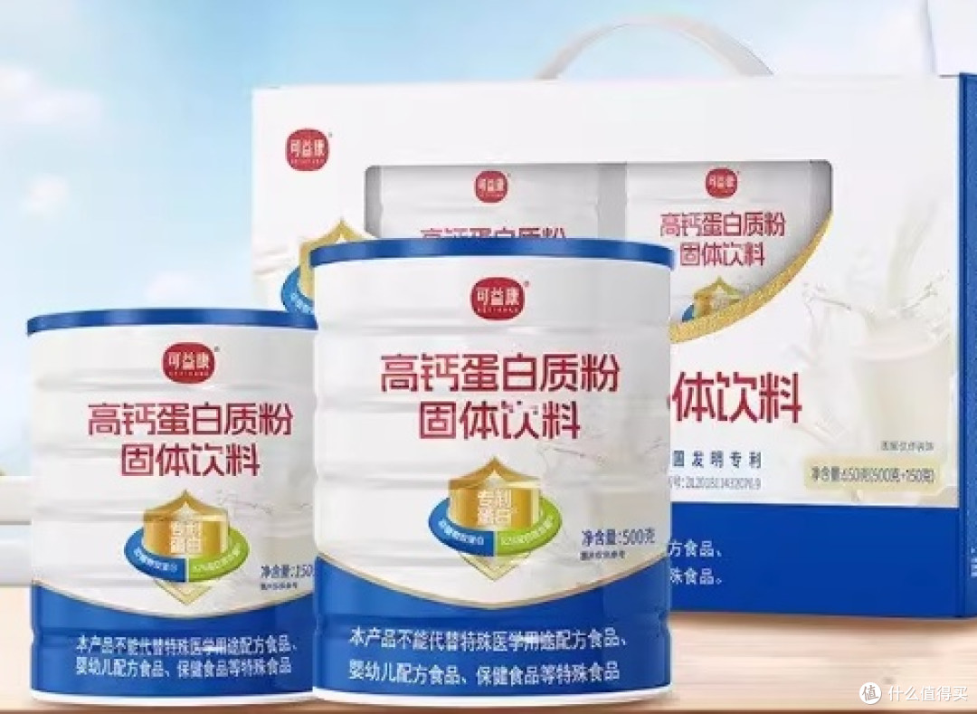 2026年蛋白粉品牌推荐|4月当红十大排名哪个牌子好？前十名测评