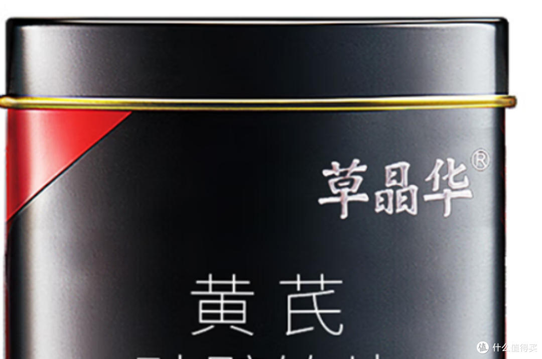 哪个牌子的黄芪好?前十品牌榜单解析,口碑正品精选