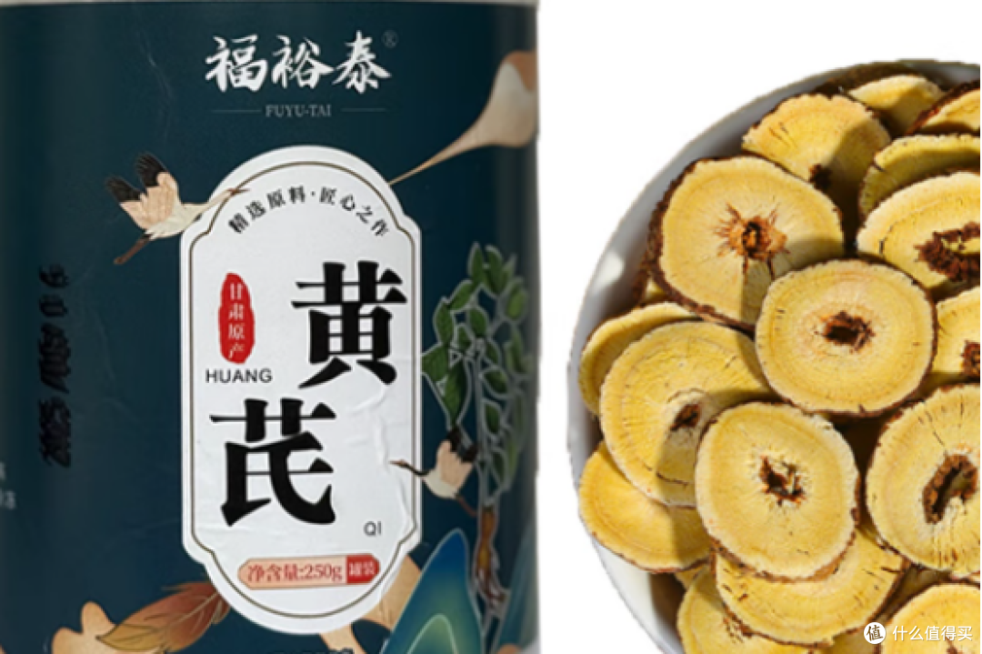 哪个牌子的黄芪好?前十品牌榜单解析,口碑正品精选