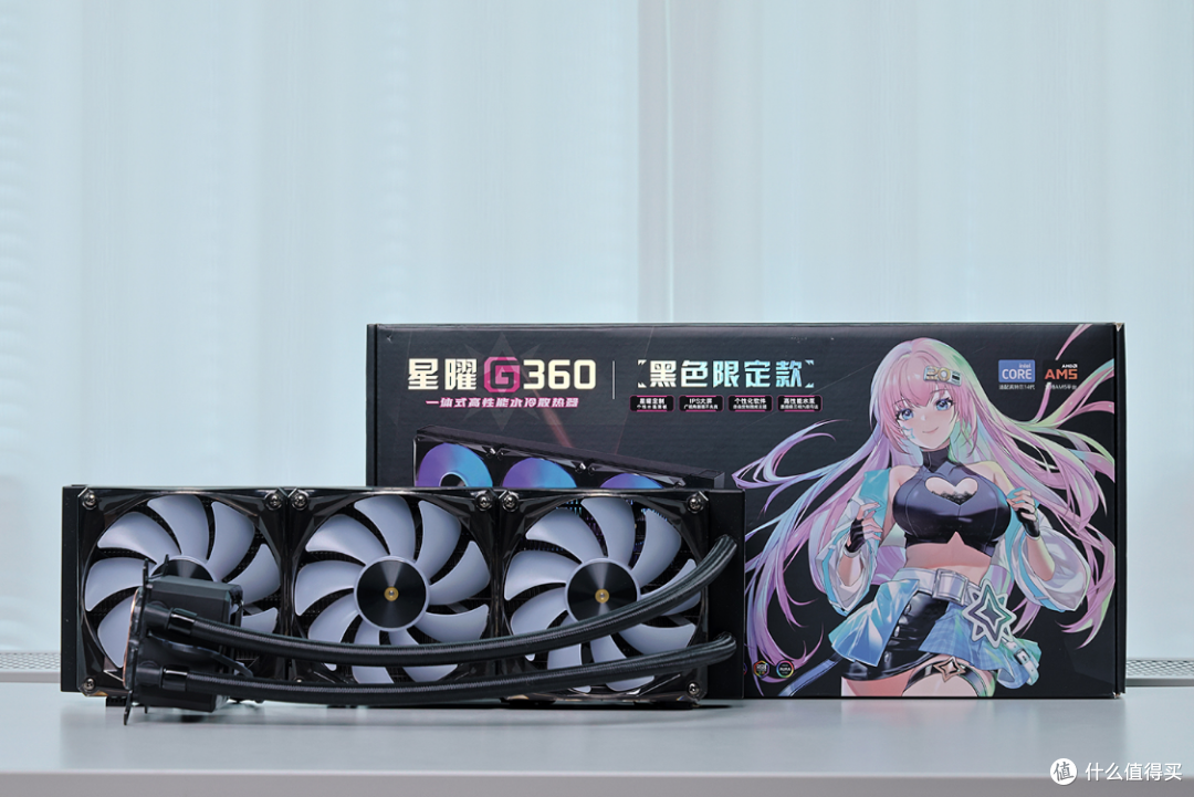 加量不加价!酷睿270K Plus+技嘉Z890小雕DUO X+5080HOF装机实测