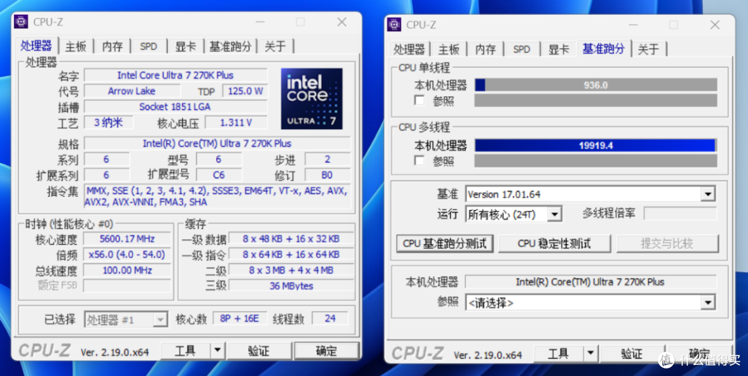 加量不加价!酷睿270K Plus+技嘉Z890小雕DUO X+5080HOF装机实测