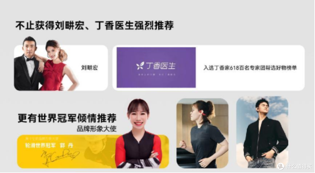 蓝牙耳机什么牌子音质好点?盘点2026年音质好点的十大蓝牙耳机!