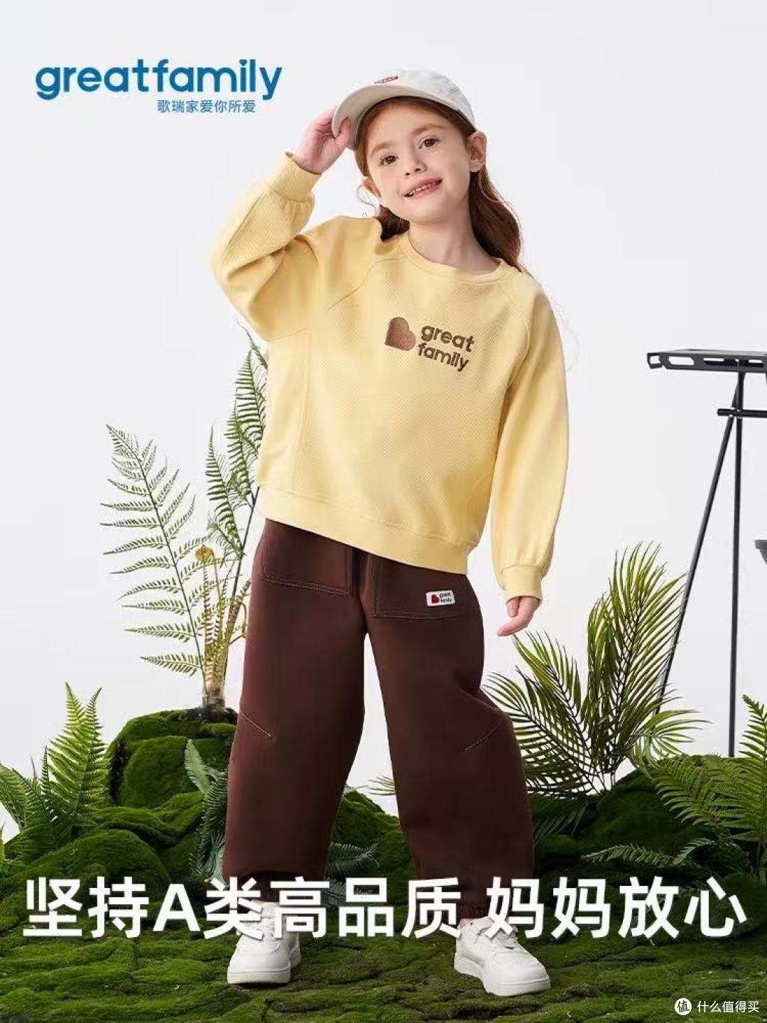 软 fufu 牛仔神裤｜娃疯玩一天都不喊勒✨