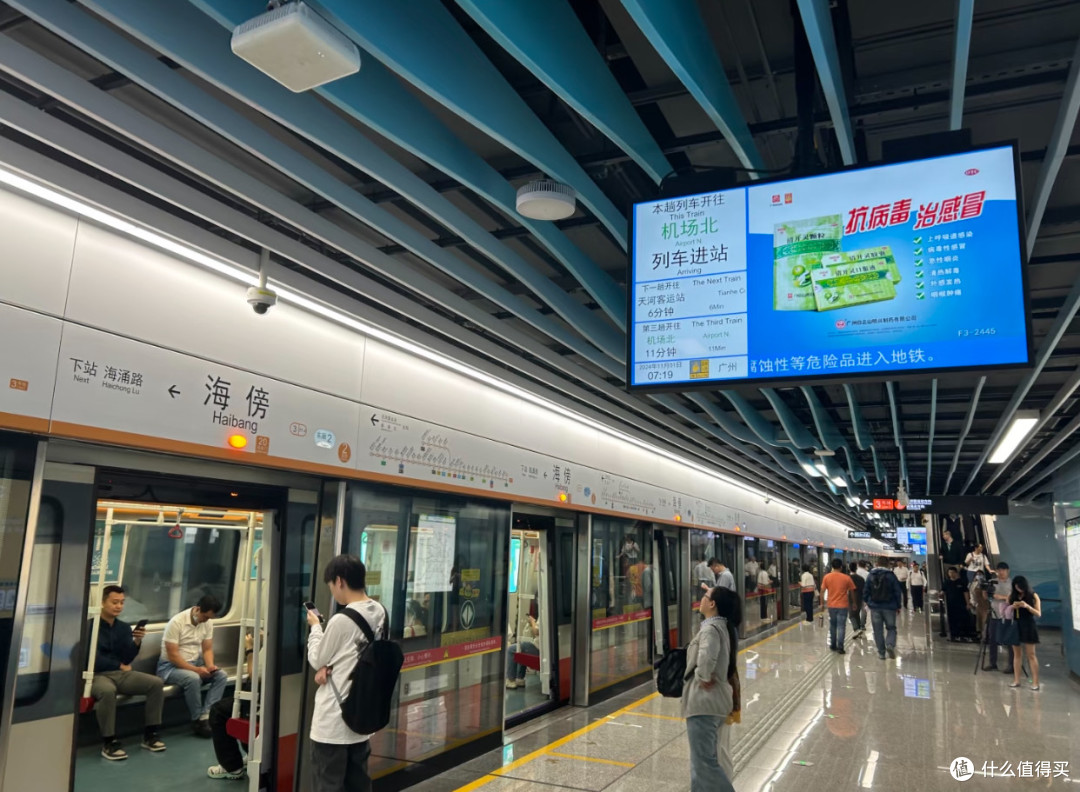 为什么我会选择单车通勤——享受宁静与自由