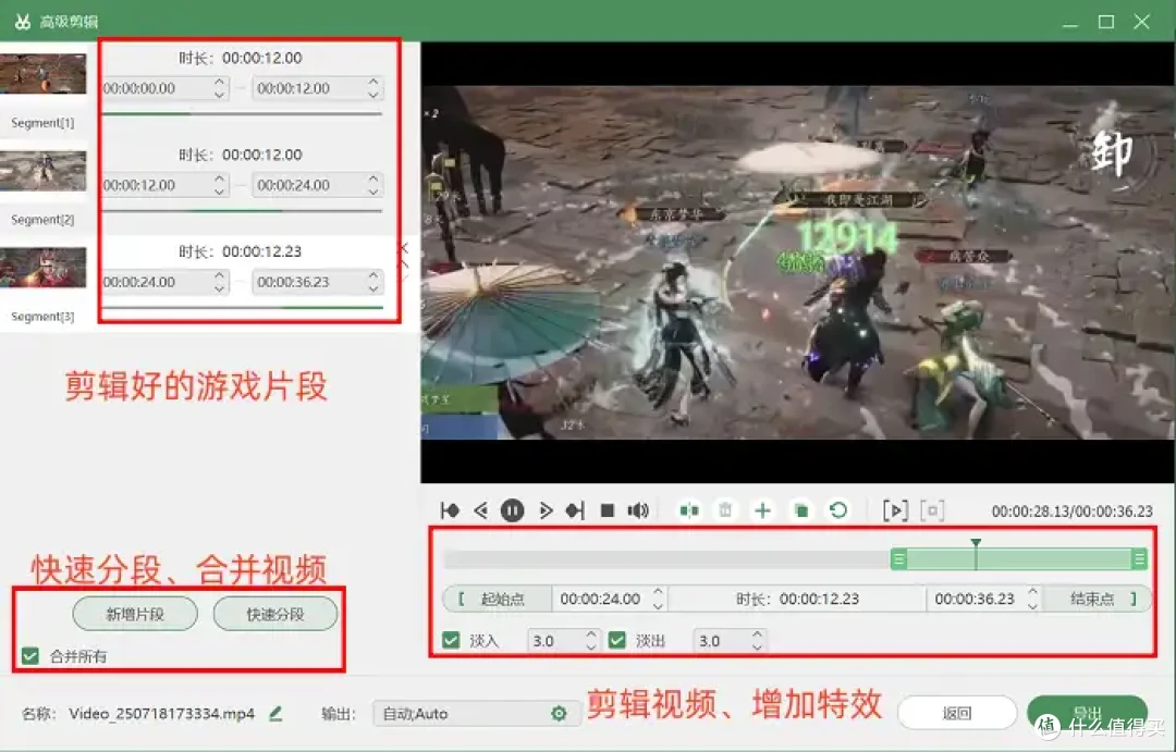 电脑怎么录制屏幕?7款录屏软件,秒变录屏达人