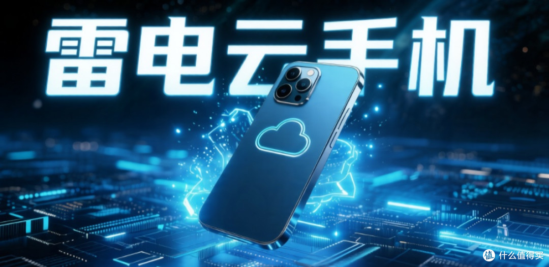 手游挂机该选什么？2026好用的挂机软件有什么？