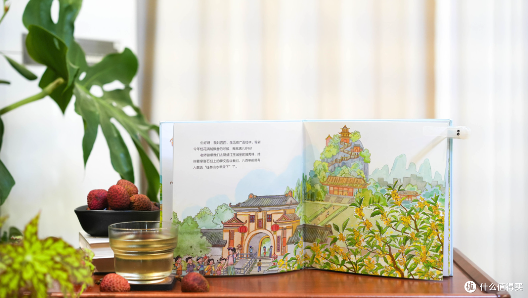 亲子出行干货|从目的地选择、游玩攻略到必带好物,一站式全分享