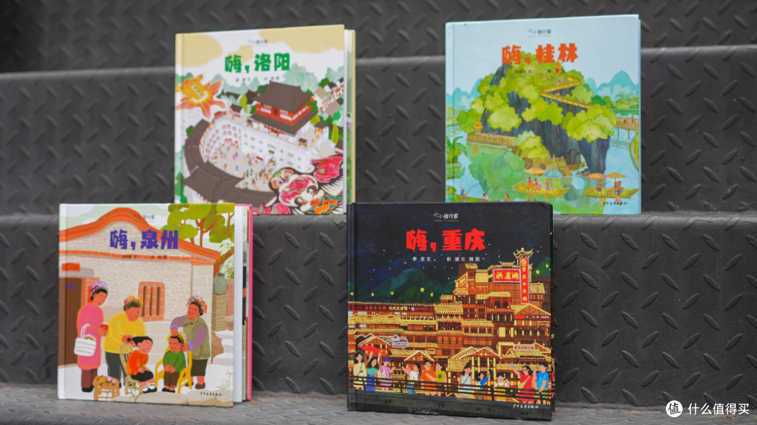 亲子出行干货|从目的地选择、游玩攻略到必带好物,一站式全分享