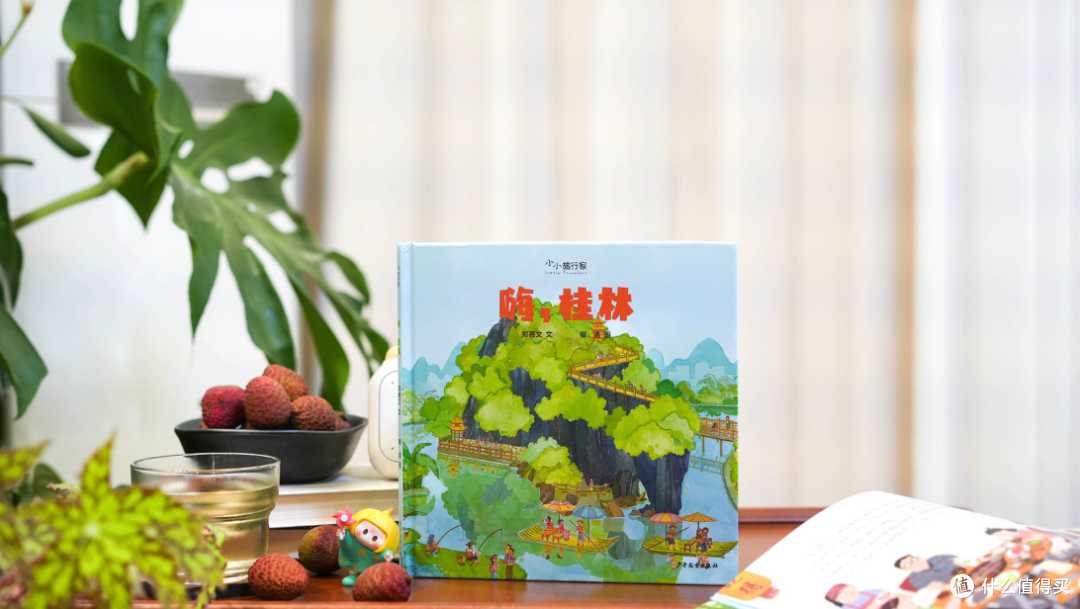 亲子出行干货|从目的地选择、游玩攻略到必带好物,一站式全分享