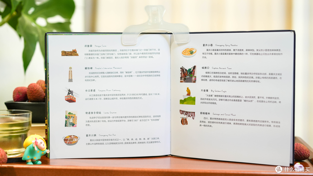 亲子出行干货|从目的地选择、游玩攻略到必带好物,一站式全分享
